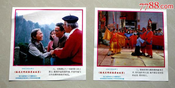 怎么做假帕地兰德研究生院文凭毕业证